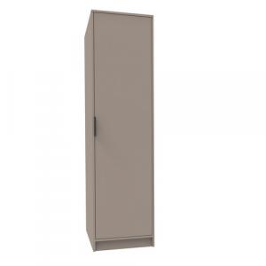 FACKELMANN Stauraumschrank, Stauraum Putzschrank 1 Tür Kaschmir 500x1882x651 mm - grau