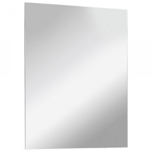 FACKELMANN Spiegelelement »KAYO«, BxHxT: 70 x 60 x 1,4 cm - grau