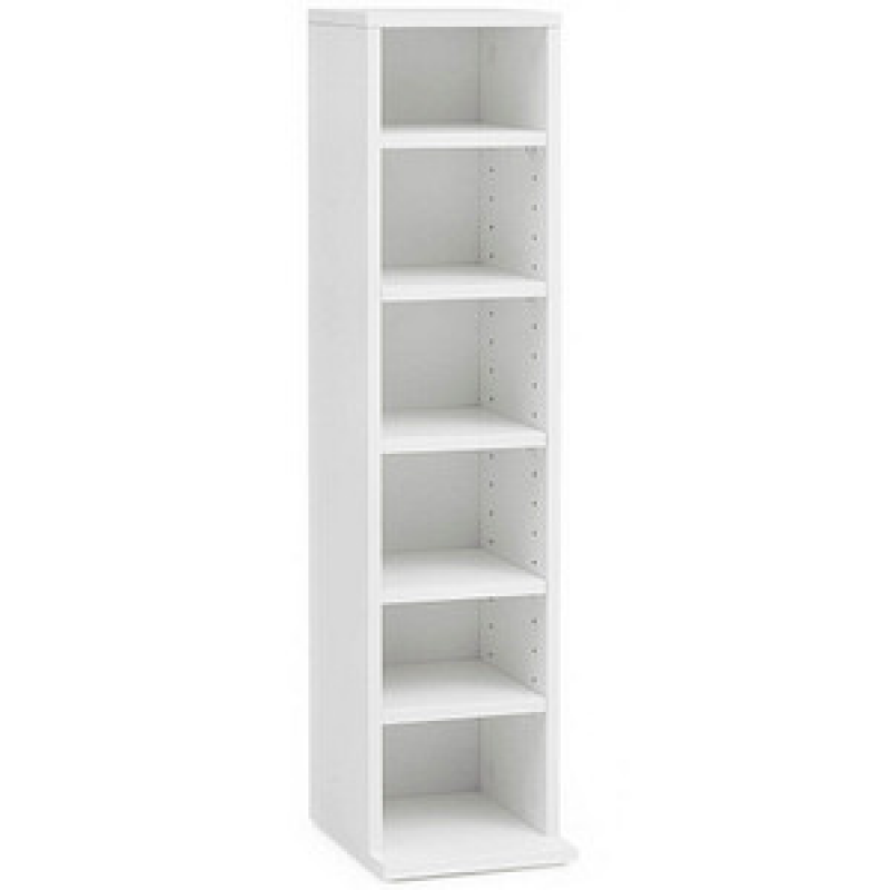WOHNLING Bücherregal weiß 21,0 x 25,0 x 90,0 cm, 1 St. – Bild 1 von 9