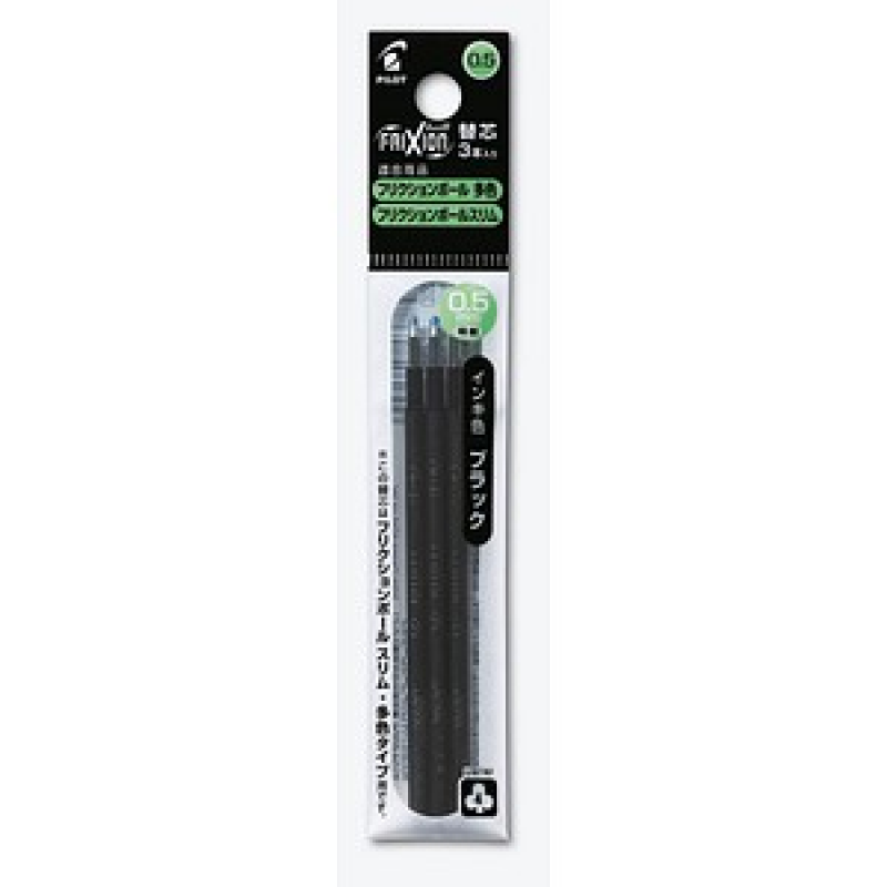 PILOT FriXion Ball 4 Tintenrollerminen schwarz 0,25 mm 3 St.