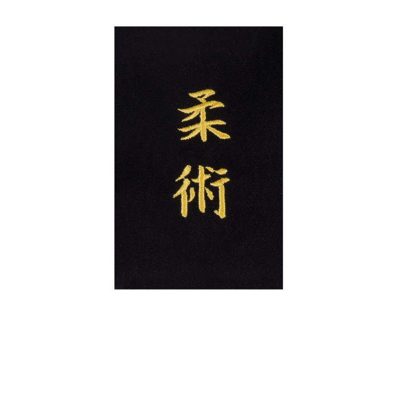 Stickerei zum Selbernähen auf Gürtel "ju jutsu" auf Japanisch Kwon
