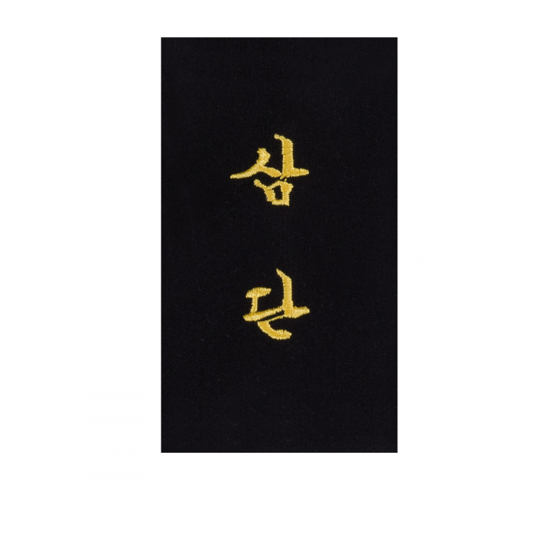 Stickerei zum Selbernähen auf Gürtel "3. Dan" in koreanisch Kwon