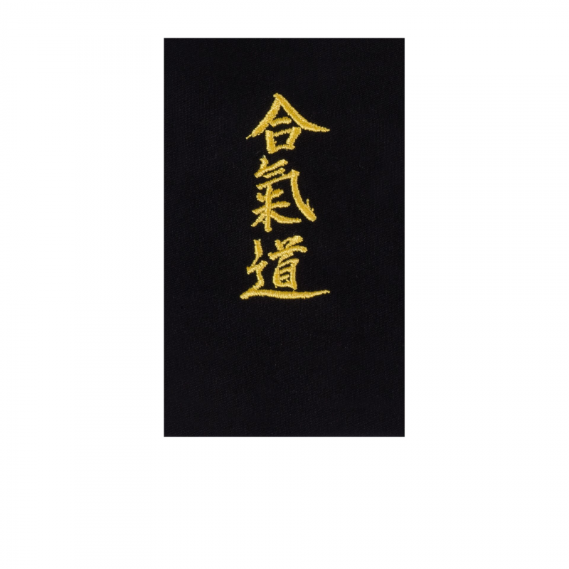 Stickerei zum Selbernähen auf Gürtel "akido" auf Japanisch Kwon
