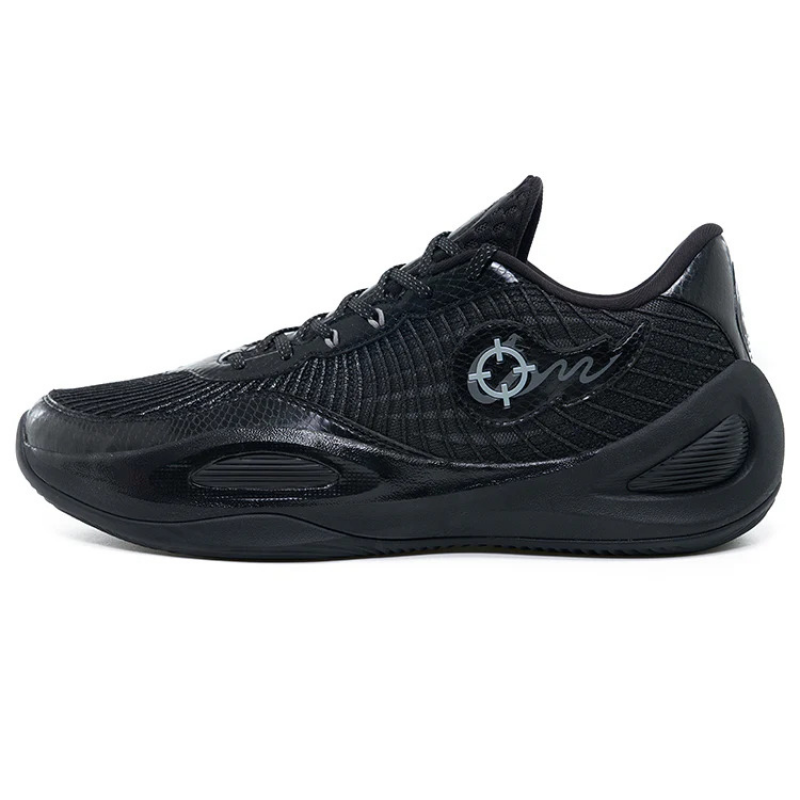 Basketballschuhe Rigorer AR1 Silent Night