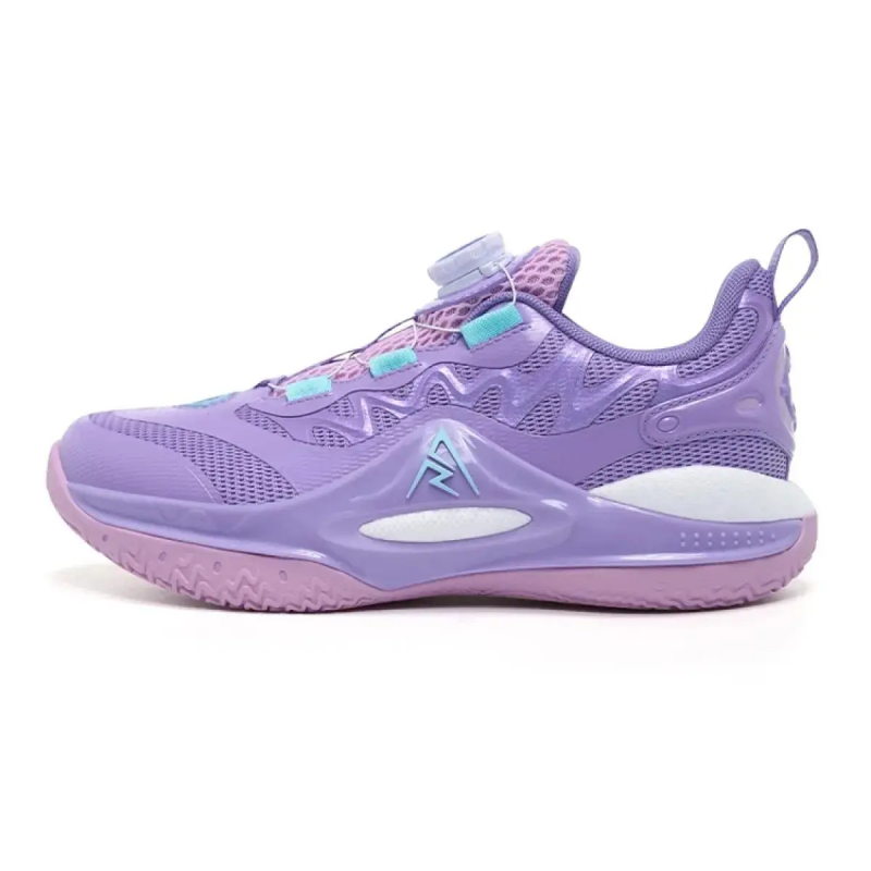 Basketballschuhe Kind Rigorer AR2 Milkyway