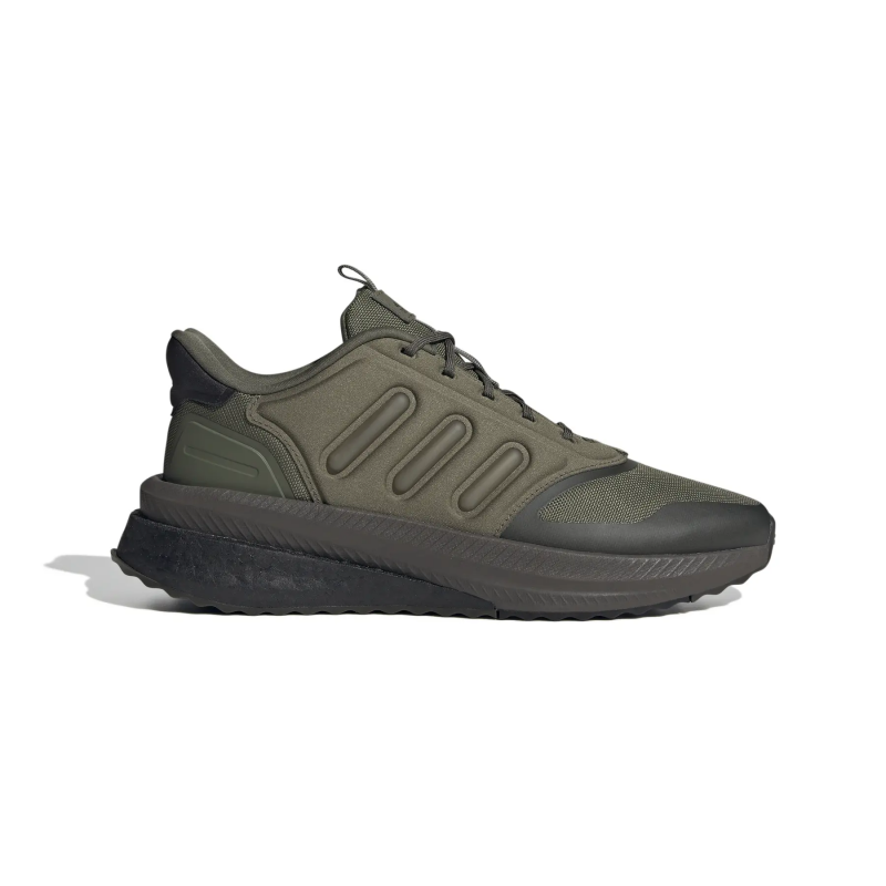 Sneakers adidas X_Plrphase