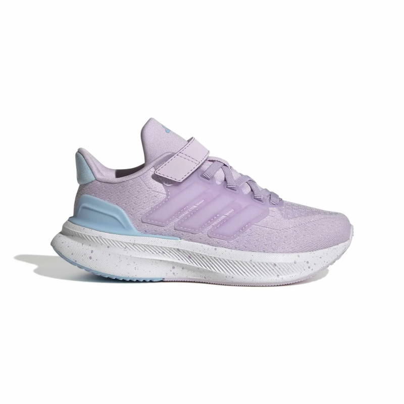 Kinder-Laufschuhe adidas Ultrarun 5