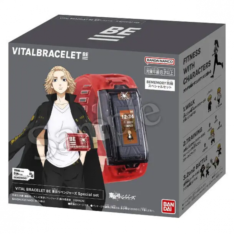 Uhrenarmband Bandai Tokyo Revengers Vital Be Special