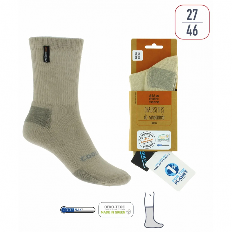 Kinder-Wandersocken coolmax Élémenterre Notos
