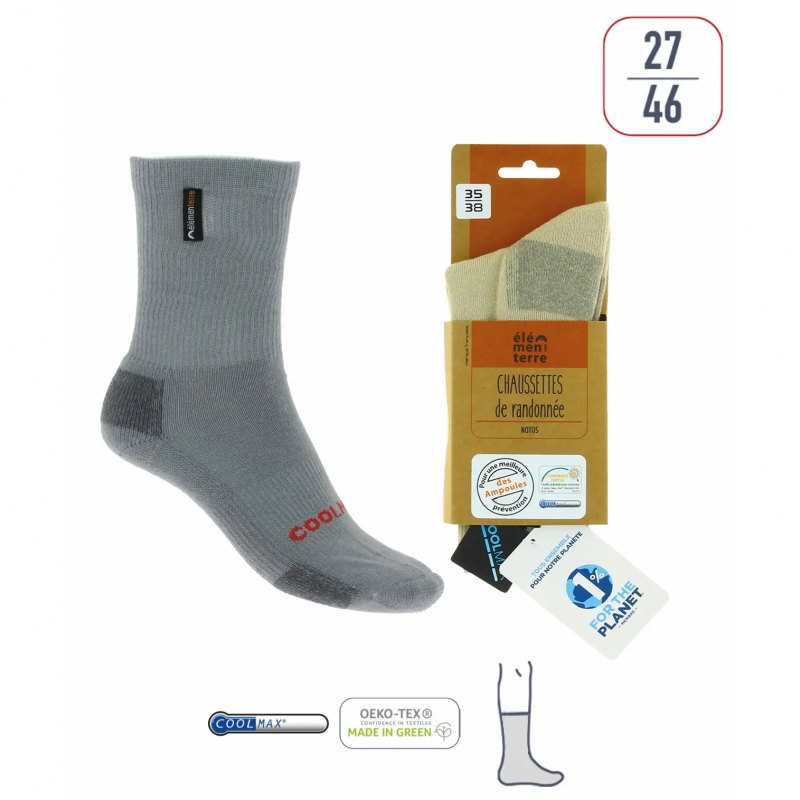 Kinder-Wandersocken coolmax Élémenterre Notos