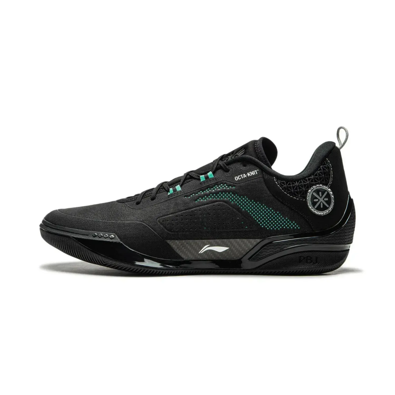 Basketballschuhe Li Ning Wade 808 4 Ultra