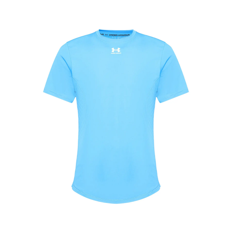 Trikot Under Armour Challenger Pro