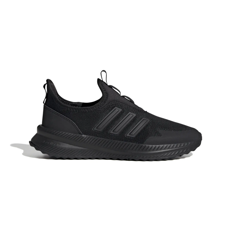 Sneakers adidas X_Plrpulse
