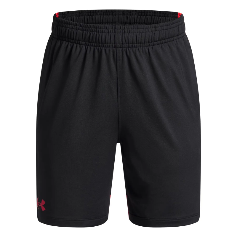 Kinder-Jacquard-Shorts Under Armour Tech Vent