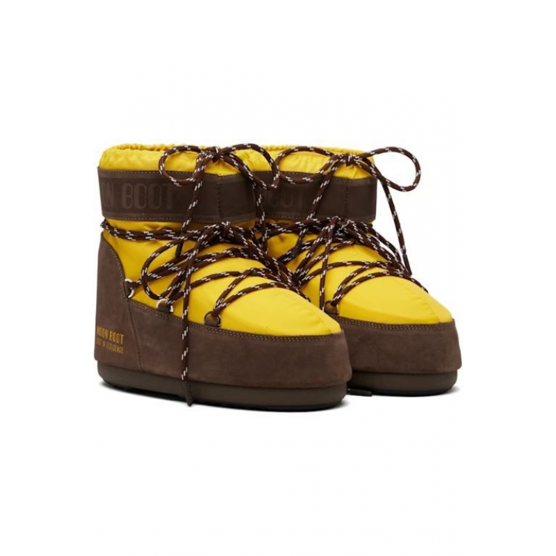 Moon Boot Frauen Stiefel Braun und Gelb