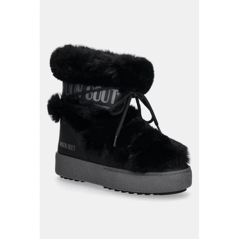 Moon Boot Stiefeletten