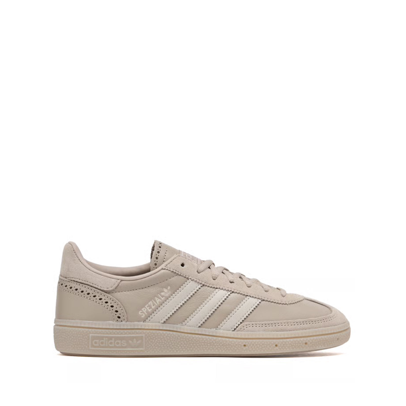 adidas Turnschuhe