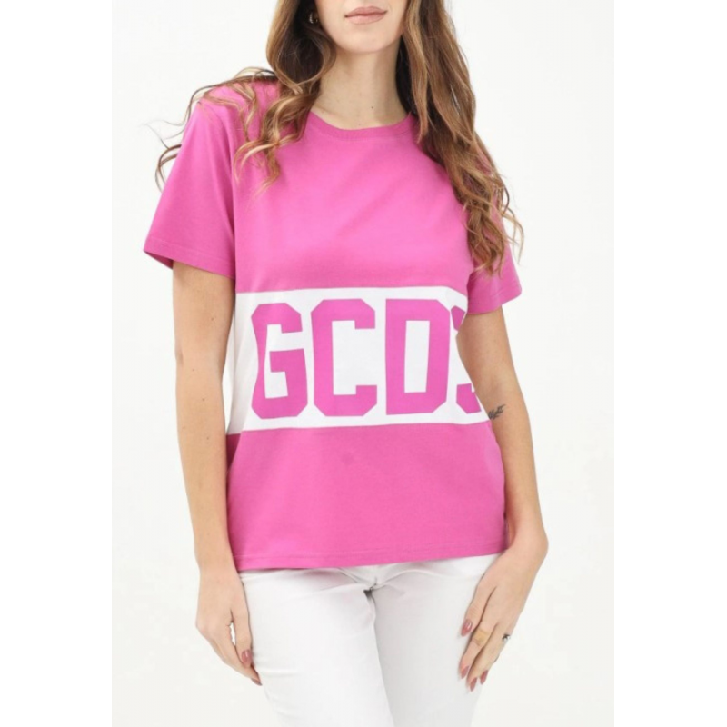 Gcds - Ja.