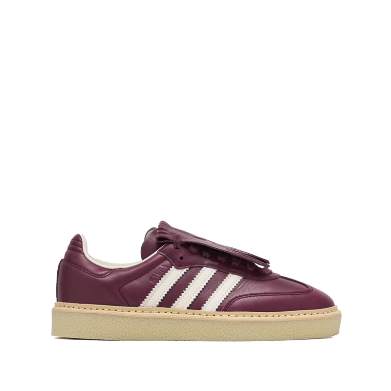 Adidas Originals - Premium Leder Turnschuhe
