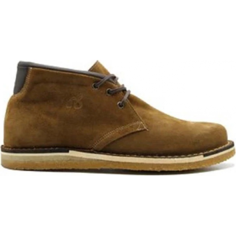 Iza Boa Sneakers Braun