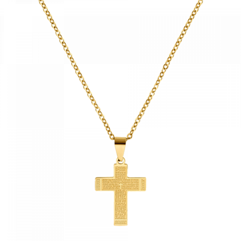 Heideman Herren Kette Gabriel : Gold
