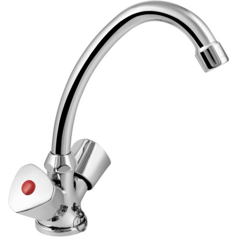 WELLWATER Zweigriffarmatur, verchromt, mit schwenkbarem Rohrauslauf - silberfarben
