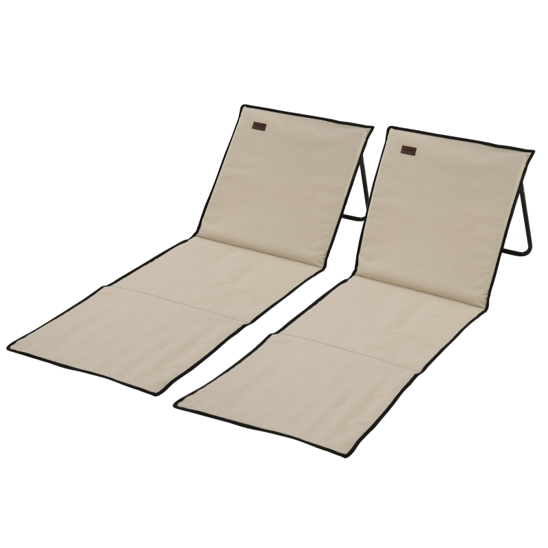 Outsunny 2er-Set Faltbare Strandmatte Sonnenliege Verstellbar mit Tragetasche und Magazintasche aus Stahl und Oxford Aosom.de – Bild 1 von 2