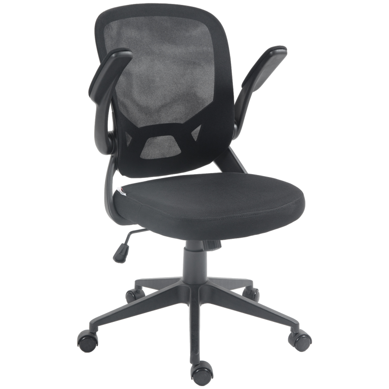 HOMCOM Ergonomischer Bürostuhl mit Höhenverstellung, Schaukelfunktion und Atmungsaktivem Netzstoff, Schwarz Aosom – Bild 1 von 2