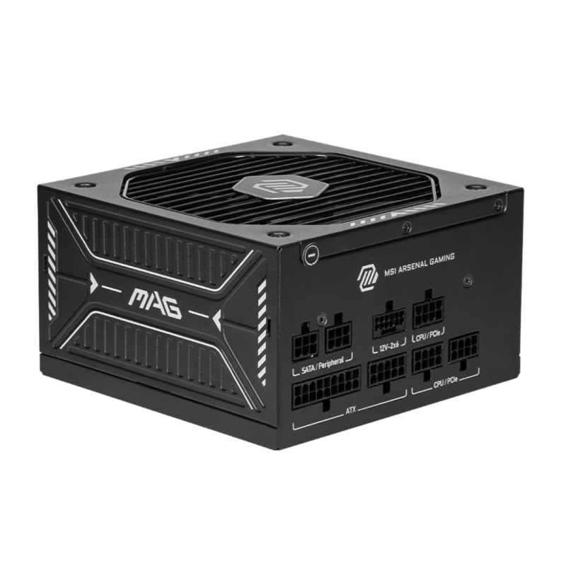 MSI MAG A750GLS PCIE5 | PC-Netzteil